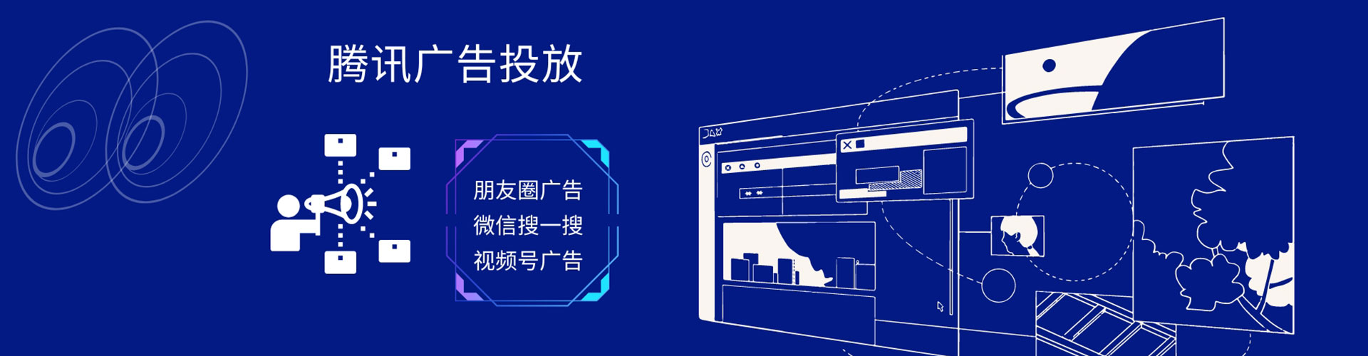荔浦推广信息流