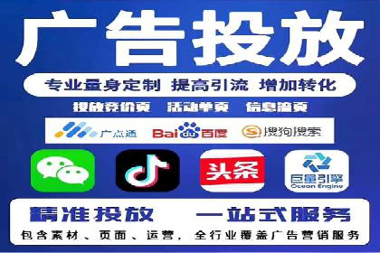 充值高返点平台：安全可靠的选择